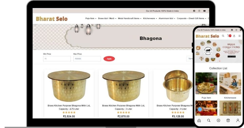 Bharatselo