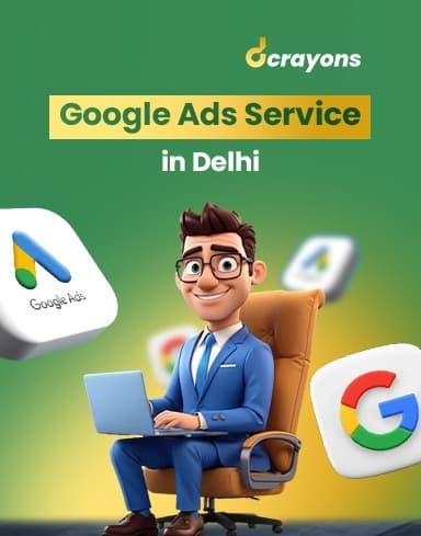 Google Adds Service